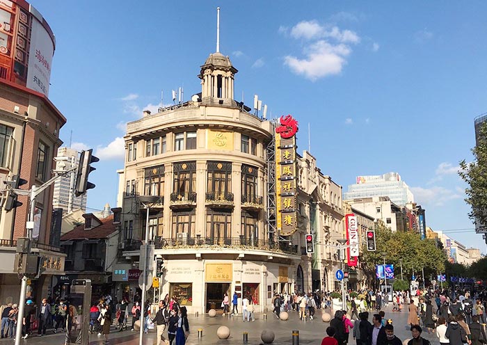 Berühmte Nanjing Straße