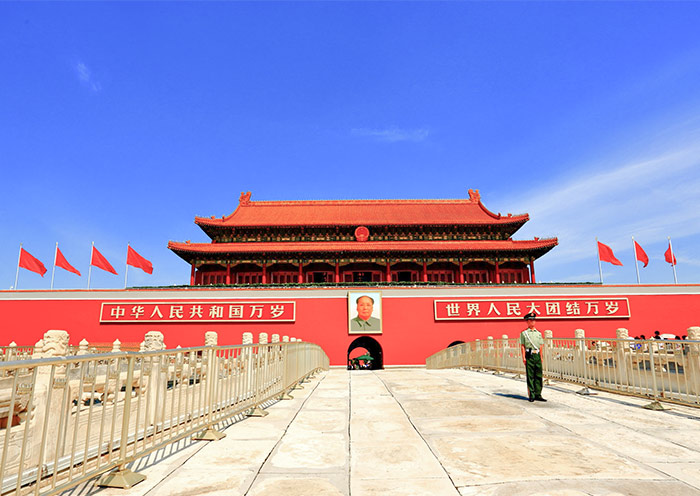 Tian‘anmen-Platz liegt auf den Mittelpunkt Pekings