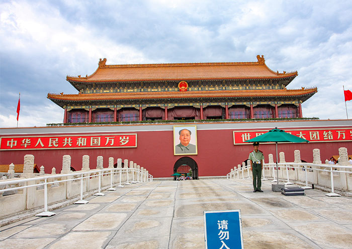 Tian‘anmen-Platz liegt auf dem Mittelpunkt Pekings