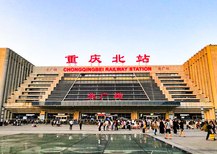 Chongqing Nordbahnhof