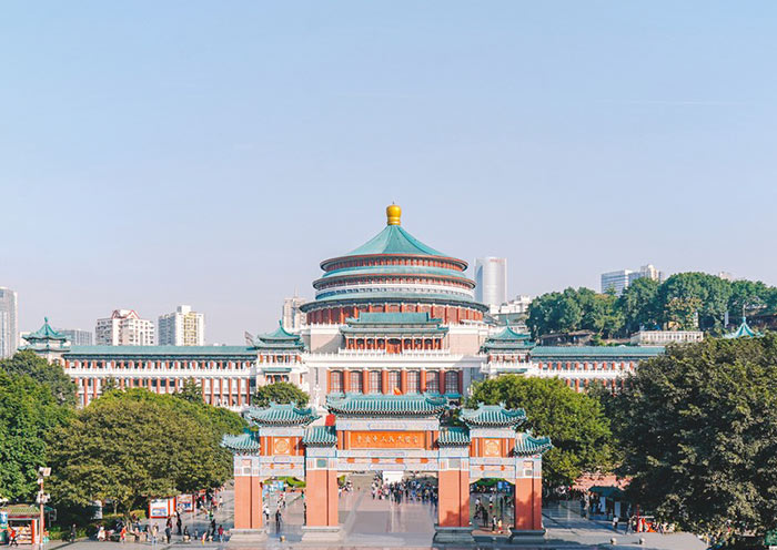 Große Halle des Volkes (Chongqing)