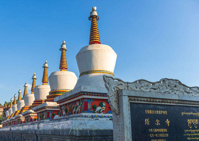 Das Ta'er Kloster - ein heiliger Ort des tibetischen Buddhismus in Xining