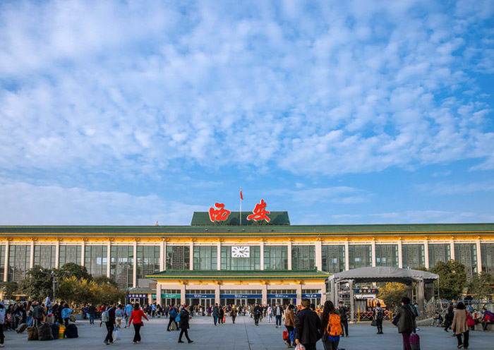 Xi'an Bahnhof