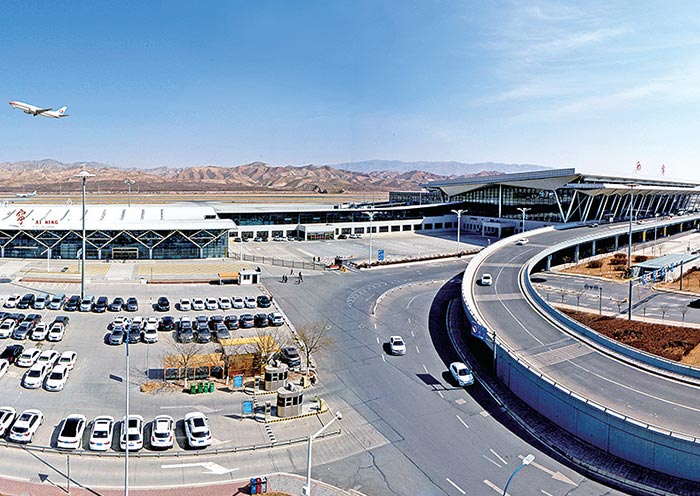 Caojiabao Flughafen, Xining