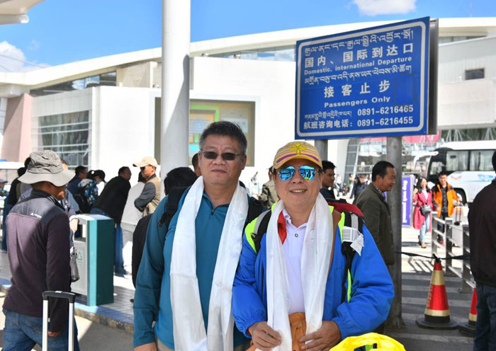 Lhasa Flughafen